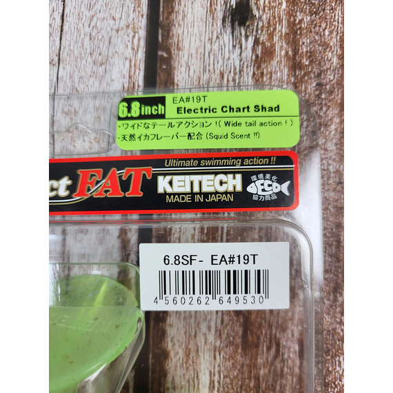 Силікон Keitech Swing Impact FAT 6.8" (3 шт/уп),, колір: ea#19 electric chart shad, Довжина силікону: 6.8" (17.3 см), Колір силікону: EA#19 Electric Chart Shad, фото , изображение 5