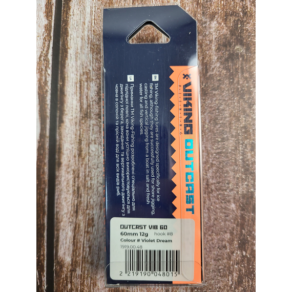 Зимний воблер Viking Fishing Outcast Vib 60mm 12.0g #10 Violet Dream (зимняя приманка для ловли со льда), Выберите цвет: Violet Dream, Размер/Вес: 60мм/12г, фото , изображение 3