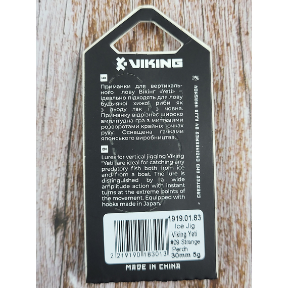 Балансир Viking Fishing Yeti Ice Jig 30mm 5.0g #09 Strange Perch, Розмір/Вага: 30мм/5г, Колір балансиру: #9 Strange Perch, фото , изображение 4