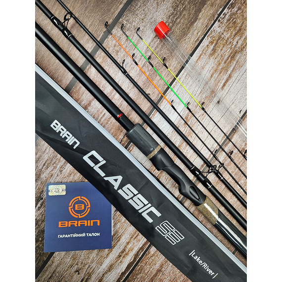 Фідер Brain Classic SE 2.70m max 150g, Модель: 2.7m 150g, фото , изображение 2