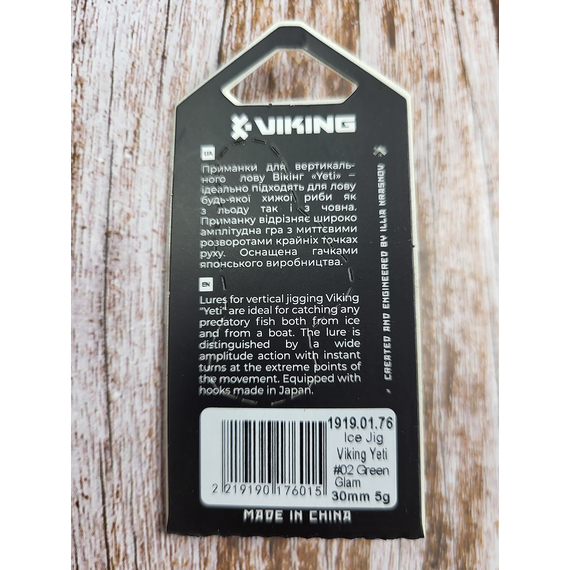 Балансир Viking Fishing Yeti Ice Jig 30mm 5.0g #02 Green Glam, Розмір/Вага: 30мм/5г, Колір балансиру: #2 Green Glam, фото , изображение 4