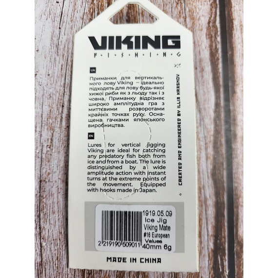 Балансир Viking Fishing Mate Ice Jig 40mm 6g #16 European Values, Розмір/Вага: 40мм/6г, Колір балансиру: #16 European Values, фото , изображение 4