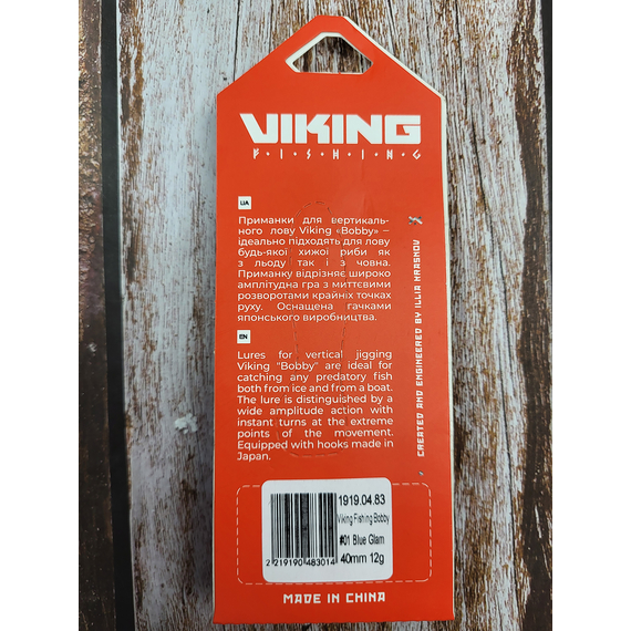 Бокоплав Viking Fishing Bobby 40mm 12.0g #01 Blue Glam, Розмір/Вага: 40мм/12г, Колір бокоплаву: #01 Blue Glam, фото , изображение 4