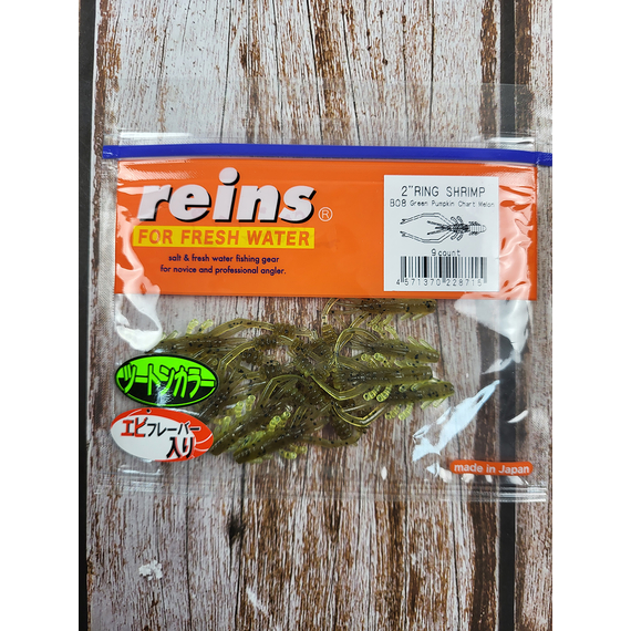 Силікон Reins Ring Shrimp 2" B08 Green Pumpkin Chart Melon (9шт/уп), Довжина силікону: 2.0" (5,08 см), Колір силікону: B08 Green Pumpkin Chart Melon, фото , изображение 2