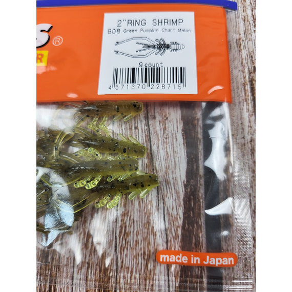 Силікон Reins Ring Shrimp 2" B08 Green Pumpkin Chart Melon (9шт/уп), Довжина силікону: 2.0" (5,08 см), Колір силікону: B08 Green Pumpkin Chart Melon, фото , изображение 3