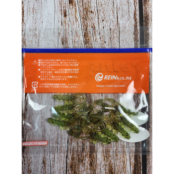 Силікон Reins Ring Shrimp 2" B08 Green Pumpkin Chart Melon (9шт/уп), Довжина силікону: 2.0" (5,08 см), Колір силікону: B08 Green Pumpkin Chart Melon, фото , изображение 4