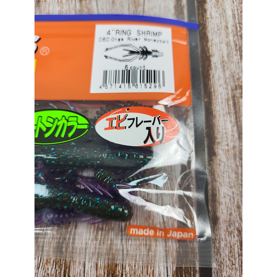 Силікон Reins Ring Shrimp 4" 060 Onga River Moneybait (6шт/уп), Довжина силікону: 4.0" (10,16 см), Колір силікону: 060 Onga River Moneybait, фото , изображение 3