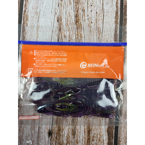 Силікон Reins Ring Shrimp 4" 060 Onga River Moneybait (6шт/уп), Довжина силікону: 4.0" (10,16 см), Колір силікону: 060 Onga River Moneybait, фото , изображение 4