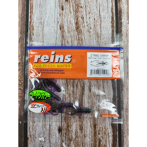 Силікон Reins Ring Shrimp 2" 060 Onga River Moneybait (9 шт/уп.), Довжина силікону: 2.0" (5,08 см), Колір силікону: 060 Onga River Moneybait, фото , изображение 2