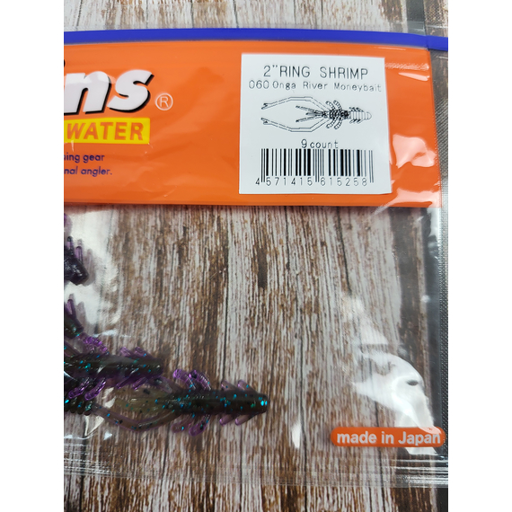 Силікон Reins Ring Shrimp 2" 060 Onga River Moneybait (9 шт/уп.), Довжина силікону: 2.0" (5,08 см), Колір силікону: 060 Onga River Moneybait, фото , изображение 3