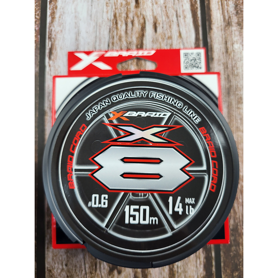 Шнур YGK X-Braid Braid Cord X8 150m #0.6/0.128mm 14lb/6.3kg, Диаметр: #0.6/0.128mm, фото , изображение 5