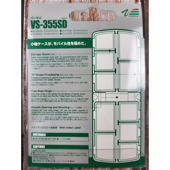 Коробка Meiho Versus VS-355SD ц:черный, фото , изображение 3