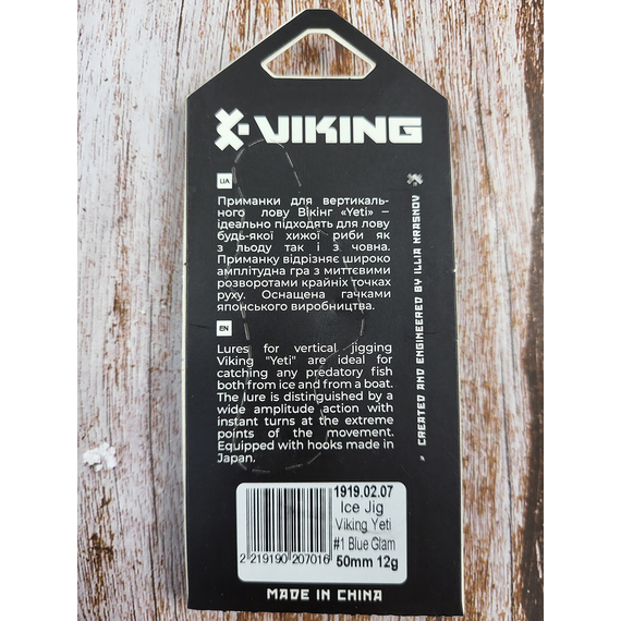 Балансир Viking Fishing Yeti Ice Jig 50mm 12.0g #01 Blue Glam, Розмір/Вага: 50мм/12г, Колір балансиру: #1 Blue Glam, фото , изображение 4