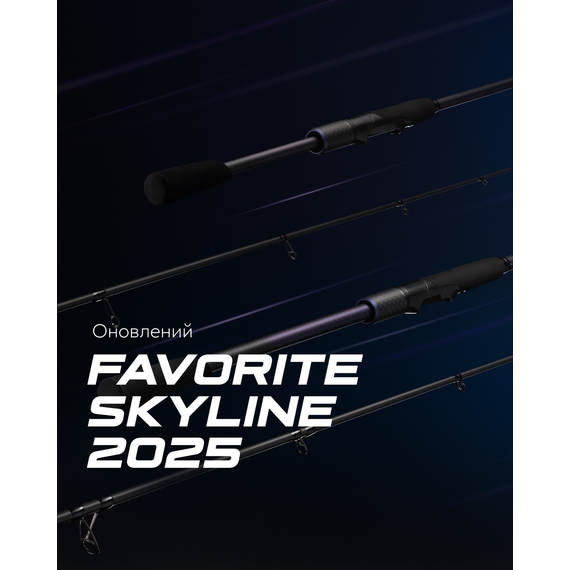 Спінінг Favorite Skyline SKY1-902ML 2.74m 6-18g Ex.Fast, Модель: 2.74m 6-18g, фото , изображение 3