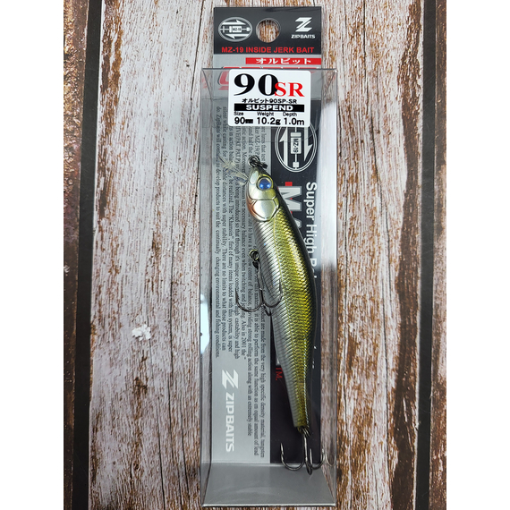 Воблер ZipBaits Orbit 90 SP SR 90мм 10.2g #513, Размер/Вес: 90мм/10.2г, Цвет воблера: 513, фото , изображение 2