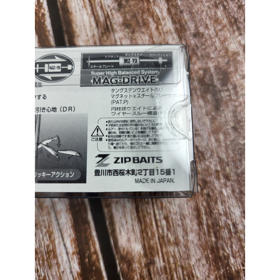 Воблер ZipBaits Orbit 90 SP SR 90мм 10.2g #513, Размер/Вес: 90мм/10.2г, Цвет воблера: 513, фото , изображение 4