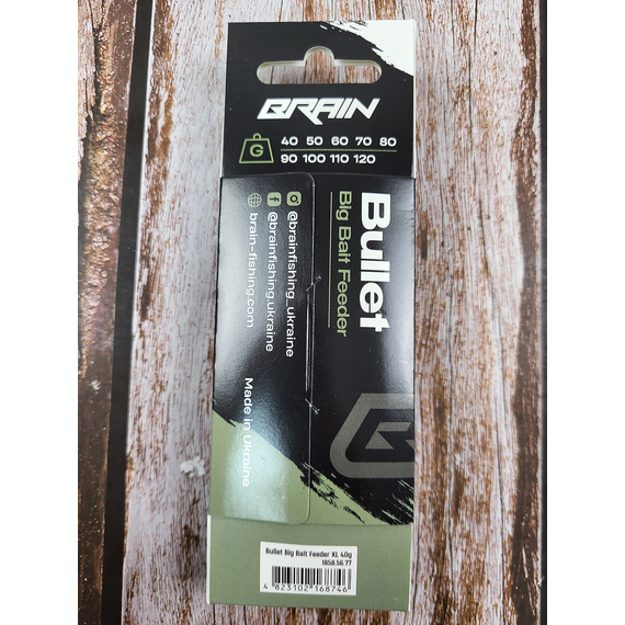 Кормушка Brain Bullet Big Bait Feeder XL 40g, Вес кормушки: 40 гр, Тип кормушки: Big Bait, фото , изображение 5