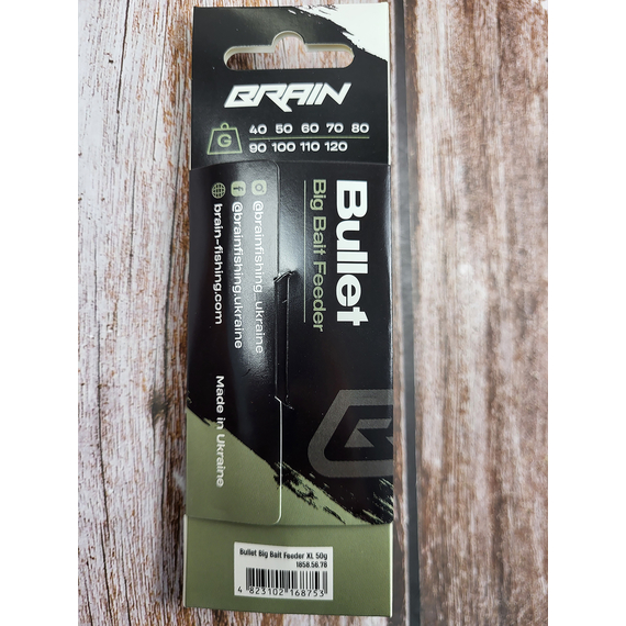Кормушка Brain Bullet Big Bait Feeder XL 50g, Вес кормушки: 50 гр, Тип кормушки: Big Bait, фото , изображение 5