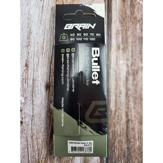Кормушка Brain Bullet Big Bait Feeder XL 60g, Вес кормушки: 60 гр, Тип кормушки: Big Bait, фото , изображение 5
