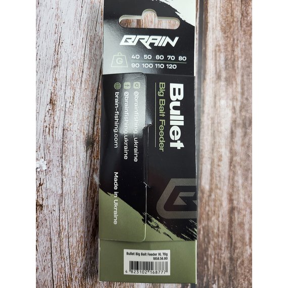 Кормушка Brain Bullet Big Bait Feeder XL 70g, Вес кормушки: 70 гр, Тип кормушки: Big Bait, фото , изображение 5