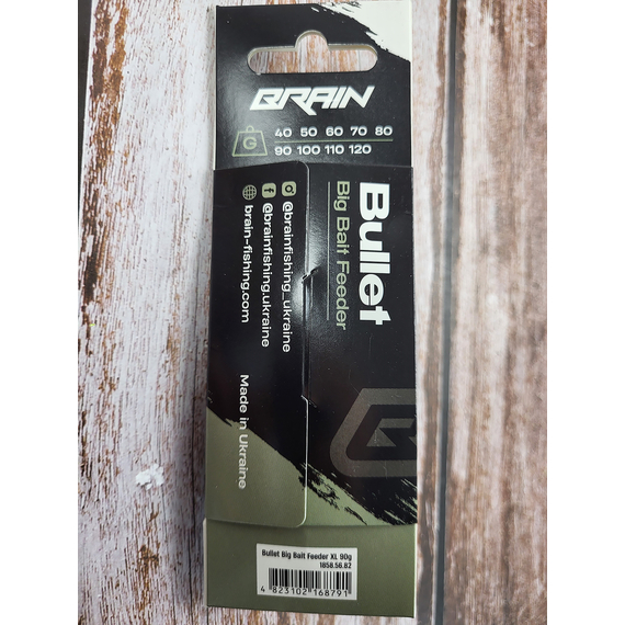 Кормушка Brain Bullet Big Bait Feeder XL 90g, Вес кормушки: 90 гр, Тип кормушки: Big Bait, фото , изображение 6