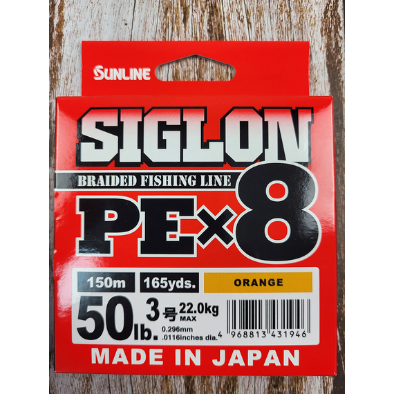 Шнур Sunline Siglon PE х8 150m (оранж.) #3.0/0.296mm 50lb/22.0kg, Диаметр: #3.0/0.296mm, Выберите цвет: помаранчевий, фото , изображение 9