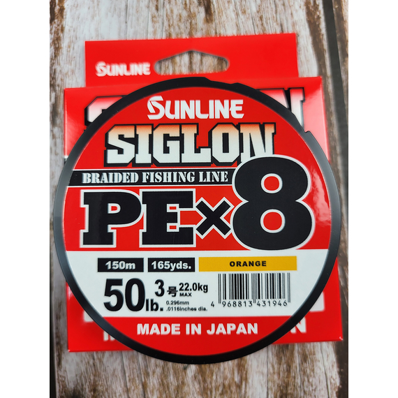 Шнур Sunline Siglon PE х8 150m (оранж.) #3.0/0.296mm 50lb/22.0kg, Диаметр: #3.0/0.296mm, Выберите цвет: помаранчевий, фото , изображение 11