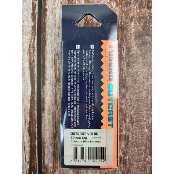 Зимовий воблер Viking Fishing Outcast Vib 60mm 12.0g #07 Pink Minnow (зимова приманка для ловлі з льоду), Колір: Pink Minnow, Розмір/Вага: 60мм/12г, фото , изображение 3