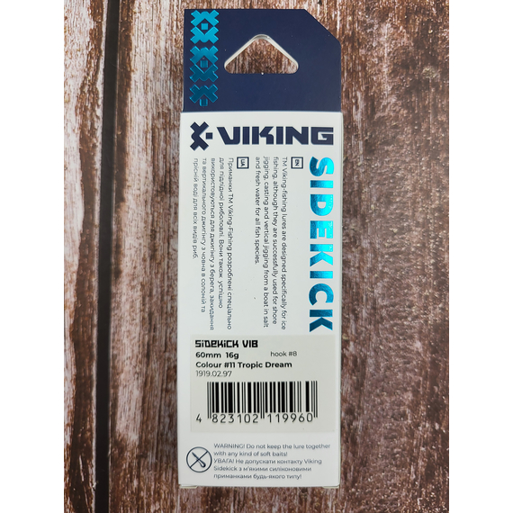 Воблер Viking Sidekick VIB (силикон) 60мм 16g #11 Tropic Dream, Выберите цвет: Tropic Dream, Размер/Вес: 60мм/16г, фото , изображение 4