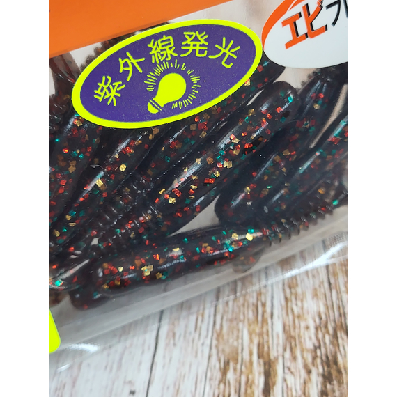 Силикон Reins Rockvibe Shad 2" U003 UV Sculpin (ультрафиолет) (20шт/уп), Длина силикона: 2.0" (5,08 см), Расцветка силикона: 003 UV Sculpin (ультрафиолет), фото , изображение 5