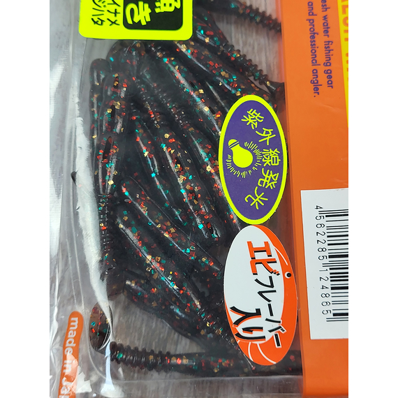 Силикон Reins Rockvibe Shad 2" U003 UV Sculpin (ультрафиолет) (20шт/уп), Длина силикона: 2.0" (5,08 см), Расцветка силикона: 003 UV Sculpin (ультрафиолет), фото , изображение 6