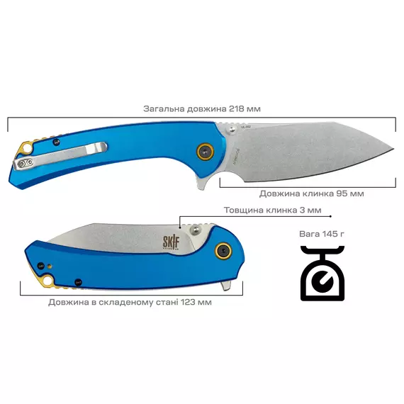 Ніж Skif Jock SW, aluminium, к:blue, фото , изображение 8