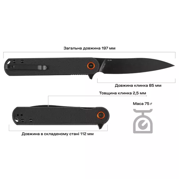 Ніж Skif Townee Jr BSW, к:black, фото , изображение 8