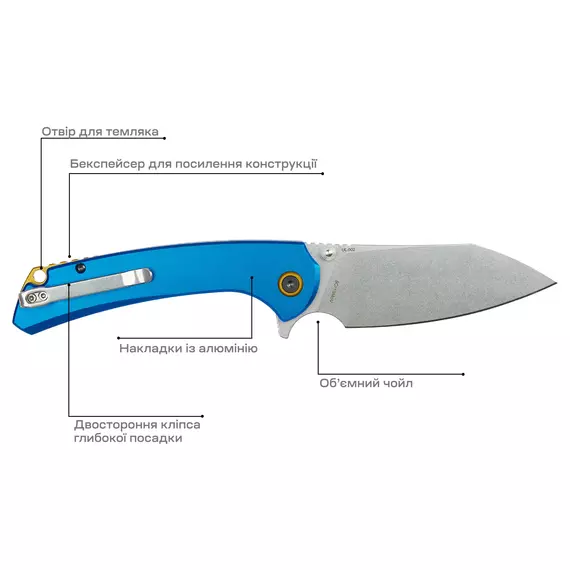 Ніж Skif Jock SW, aluminium, к:blue, фото , изображение 7