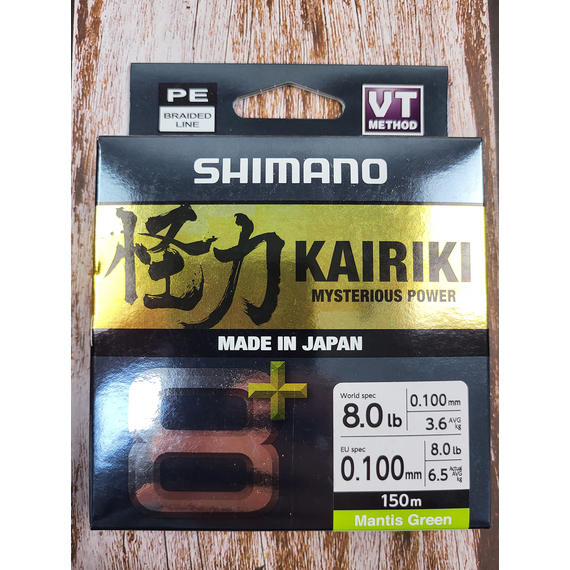 Шнур Shimano Kairiki 8+ 150m 0.10mm M. Green, Діаметр: 0.10mm, Розмотування: 150m, Колір: зелений, фото , изображение 4