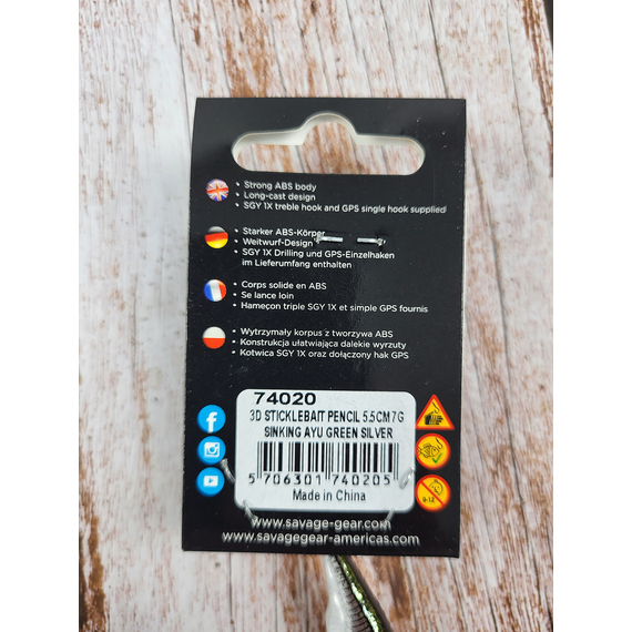 Воблер Savage Gear 3D Sticklebait Pencil 55S 55mm 7.0g Ayu Green Silver, Размер/Вес: 55мм/7г, Цвет воблера: Ayu Green Silver, фото , изображение 3