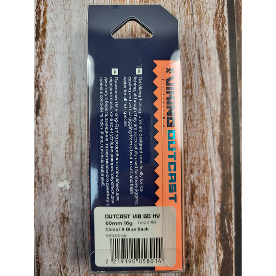 Зимний воблер Viking Fishing Outcast Vib HV 60mm 16g #05 Blue Back (зимняя приманка для ловли со льда), Выберите цвет: Blue Back, Размер/Вес: 60мм/16г, фото , изображение 3