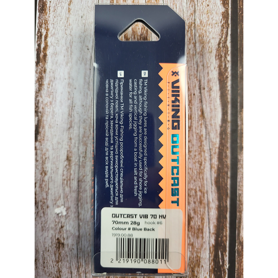 Зимний воблер Viking Fishing Outcast Vib HV 70мм 28g #05 Blue Back (зимняя приманка для ловли со льда), Выберите цвет: Blue Back, Размер/Вес: 70мм/28г, фото , изображение 3