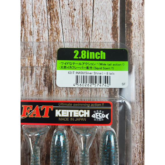 Силикон Keitech Swing Impact FAT 2.8" (8 шт/упак), цвет:431 silver shiner, Длина силикона: 2.8" (7.1 см), Расцветка силикона: 431 Silver Shiner, фото , изображение 5