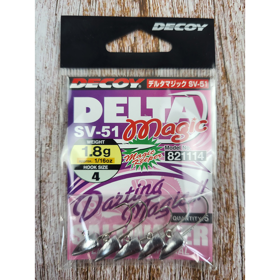 Джиг головка Decoy SV-51 Delta Magic #04-1.8g (5шт/уп), фото , изображение 3