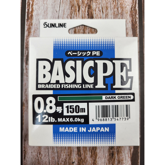 Шнур Sunline Basic PE HG 150m (темн.-зел) #0.8/0.153mm 12lb/6kg, Диаметр: #0.8/0.153mm, Размотка: 150m, Выберите цвет: темно-зелений, фото , изображение 5