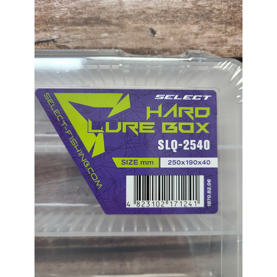 Коробка Select Hard Lure Box SLQ-2540 25x19x4cm, фото , изображение 5