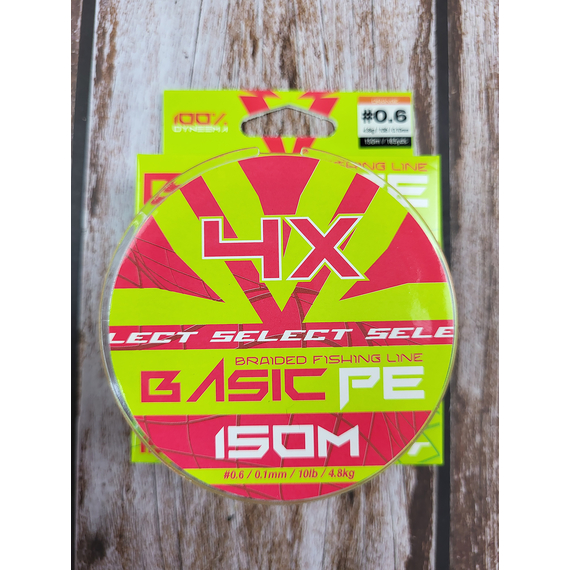 Шнур риболовний Select Basic PE 150m, 0.10mm, 10Lb/4.8kg, колір: помаранчевий, Діаметр: 0.10mm, Розмотування: 150m, Колір: помаранчевий, фото , изображение 7