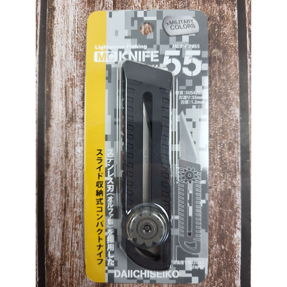 Нож DaiichiSeiko MC Knife #55 Black, фото , изображение 3