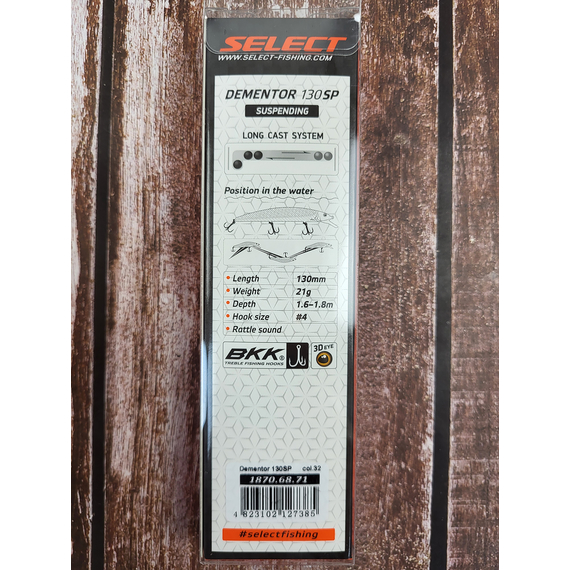 Воблер Select Dementor 130SP 130mm 21g #32 (1.6-1.8m), Цвет воблера: 32, фото , изображение 3