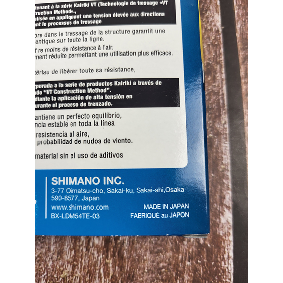 Шнур Shimano Kairiki 4 PE (Mantis Green) 150m 0.06mm 4.4kg, Диаметр: 0.06mm, Выберите цвет: салатовий, фото , изображение 5