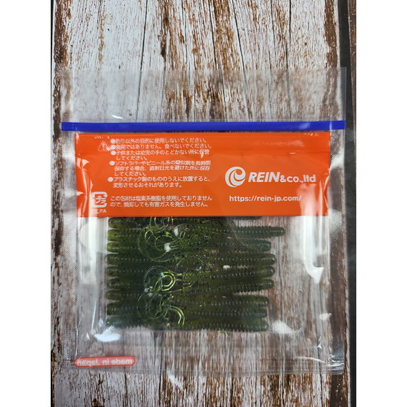 Силикон Reins G-Tail Saturn Micro 2" 001 Watermelon Seed (20шт/уп), Длина силикона: 2.0" (5,08 см), Расцветка силикона: 001 Watermelon Seed, фото , изображение 4