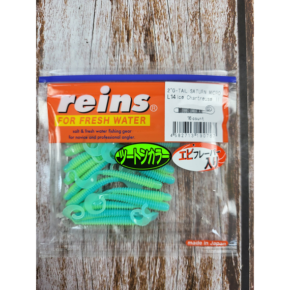 Силикон Reins G-Tail Saturn Micro 2" L14 Ice Chartreuse (16шт/уп), Длина силикона: 2.0" (5,08 см), Расцветка силикона: L14 Ice Chartreuse, фото , изображение 2