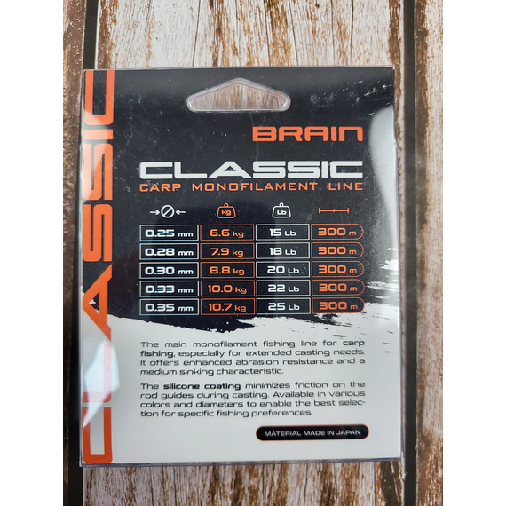 Жилка Brain Classic Carp Line 300m 0,25mm 6,6kg 15lb Solid orange, Диаметр: 0.25mm, Размотка: 300m, Выберите цвет: Solid orange, фото , изображение 5