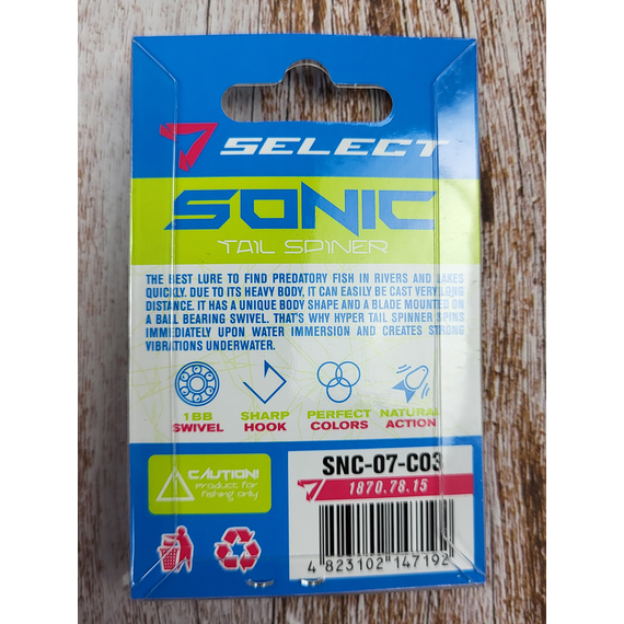 Тейл-спинер Select Sonic 7.0g #03, Вес: 7г, Цвет блесны: 3, фото , изображение 4